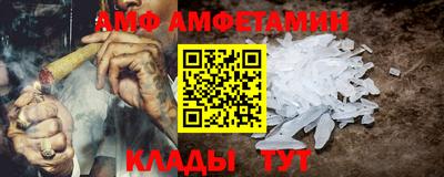 MDMA Азнакаево