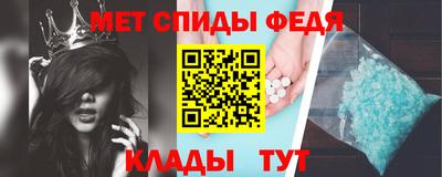 кокс Абакан