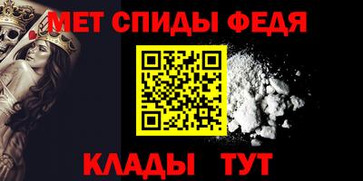 MDMA Азнакаево