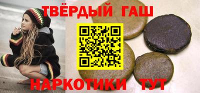 эйфоретик Азнакаево