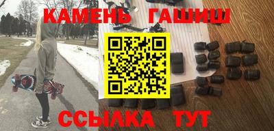 эйфоретик Азнакаево