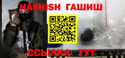 ALPHA-PVP Абакан