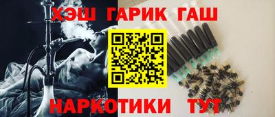 МДМА Абинск