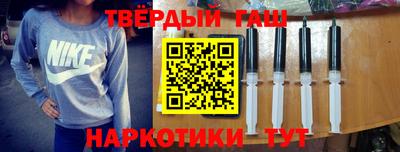 ALPHA-PVP Абакан