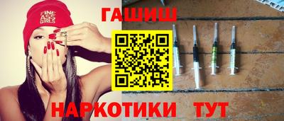 mdma Волжский