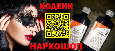 MDMA Азнакаево