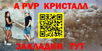MDMA Азнакаево