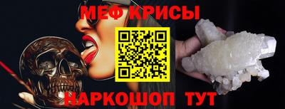 кокс Абакан