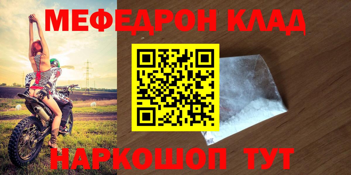 МЯУ-МЯУ VHQ  МЯУ-МЯУ VHQ  Ангарск 